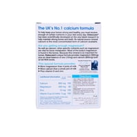 اوستيوكير حبوب كالسيوم وفيتامين د - 30 قرص