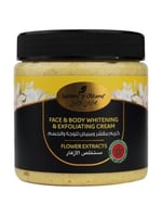 كريم مقشر ومبيض للوجه والجسم بمستخلص الازهار من جا...