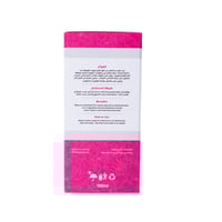 زيت الورد للبشرة من كوزماريبيا - 125 مل