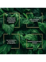 زيت شعر ادفانسد بزيت جوز الهند وزيت اللوز يعزز الل...