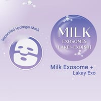 قناع هيدروجيل إكسووايت فيل-لاجين لتفتيح وترطيب الب...