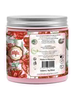 جاردن اوليان - كريم للجسم بالعكر الفاسي, 500 مل