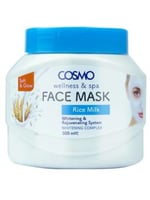 قناع الوجه بحليب الأرز من كوزمو ، 500 مل