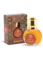زيت عطري عود شرقية من حامدي - 15 مل