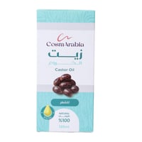 زيت الخروع للشعر من كوزماريبيا - 125 مل