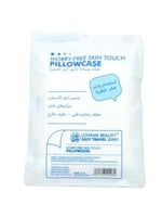 غطاء وسادة ناعم آمن للبشره من لافمي بيوتي - 4 قطع
