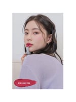 أحمر شفاه زيرو مات من روماند - 14 SWEET P