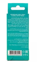 بخاخ الفم بنكهة النعناع المنعشة من جلوبال وايت - 1...