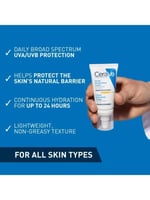 كريم مرطب للوجه بعامل الحماية من الشمس 30 SPF من س...