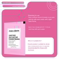 بودرة تقشير بإنزيم الفواكه لتنقية البشرة من مارودي...