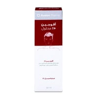 محلول بخاخ افوجين 5% محفز لنمو الشعر ويمنع التساقط...