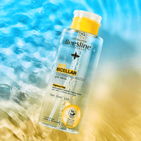 منظف مائي خالي من العطر 3 في 1 من بيزلين 400 مل