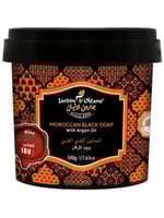 الصابون البلدي المغربي بزيت الأركان من جاردن اوليا...