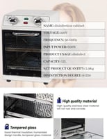 جهاز التعقيم بالتسخين عالي الحرارة من صالون سيستم