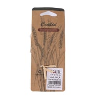 فرشاة شعر من هير سيستم - موديل BK25-113