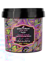 مقشر السكر بزيت الاركان وزهر البرتقال من جاردن اول...