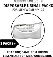 أكياس تبول للكبار والصغار للاستخدام لمره واحدة من...