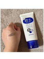 جوماج كلير بيل جل تقشير ناعم بالفحم وطين البحر من...