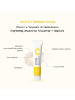 كريم فيتامين سي لترطيب وتفتيح البشرة من ناسيفيك ،...