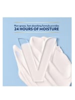 لوشن ترطيب برودة الثلج من فازلين - 725مل