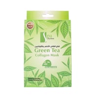 قناع الوجه بالشاي الاخضر والكولاجين من سبا سيستم ب...