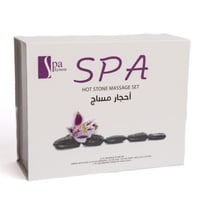 احجار مساج من سبا سيستم - 17 قطعه