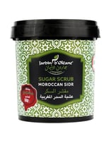 مقشر السكر بعشبة السدر المغربية من جاردن اوليان -...