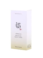 بيوتي اوف جوسون - ستيك حماية من الشمس غير لامع (SP...