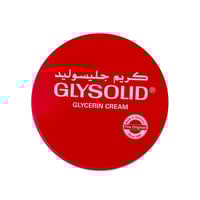 كريم ترطيب وتنعيم الجسم من جليسوليد - 250 مل