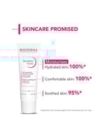 كريم سينسيبيو فورت مرطب ومهدئ للبشرة الحساسة من بي...