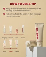 سيول 1988 كريم مرطب بمخاط الحلزون 93% والأرز من كي...