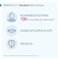 مرطب شفاه من بيودرما اتودرم - 4 جرام