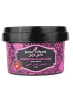 الصابون البلدي المغربي بالورد من جاردن اوليان , 25...