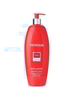 جليسوليد - لوشن الجسم كلاسيك 500 مل