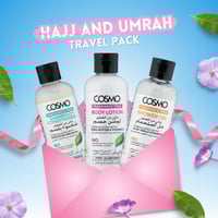 مجموعة الحج والعمرة المتكامله + حقيبة تخزين مجاناً