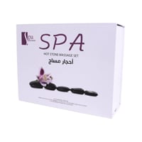 احجار مساج من سبا سيستم - 17 قطعه