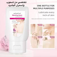 كريم التفتيح الفوري لليدين والوجه والجسم من ساره ب...