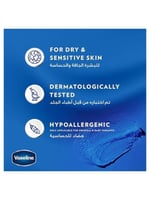 بتروليوم جل للعناية بالأطفال من فازلين - 450 مل