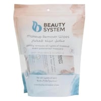 مناديل مزيلة للمكياج بالصبار وفيتامين E من بيوتي س...