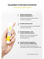 كريم فيتامين سي لترطيب وتفتيح البشرة من ناسيفيك ،...