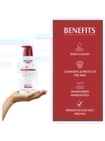 لوشن مرطب للجسم بي اتش 5 للبشرة الجافة والحساسة من...