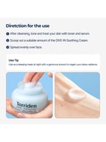 كريم دايف ان مهدئ بحمض الهيالورونيك من توريدين‏ ,...