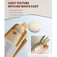 كريم واقي شمس SPF50 بالكولاجين ترطيب ومكافحة التجا...