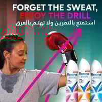 مزيل عرق بخاخ حماية متطورة دراي قطن من ريكسونا , 1...