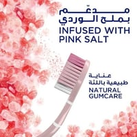 فرشاه اسنان ناعمه بالملح الوردي من سيجنال - 1+1