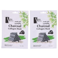 قناع الفحم والكولاجين من سبا سيستم ، قطعتين