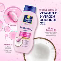 لوشن تفتيح الجسم بفيتامين سي وزيت جوز الهند من بار...
