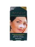 لصقات تنظيف الأنف من كيلان , 4 حبات