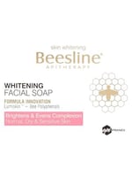 صابونة لتفتيح البشرة من بيزلين - 85 جرام