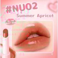 ملمع شفاه وبلسم مرطب من بينك فلاش